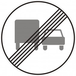 3.23 Конец зоны запрещения обгона грузовым автомобилям